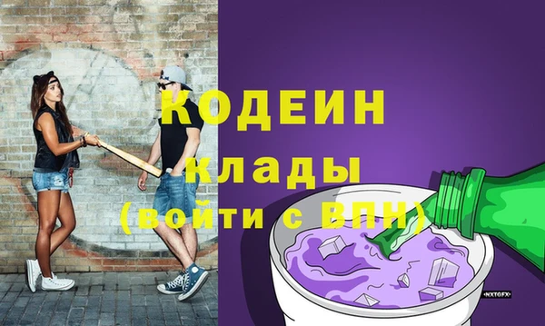 прущая мука Верхнеуральск